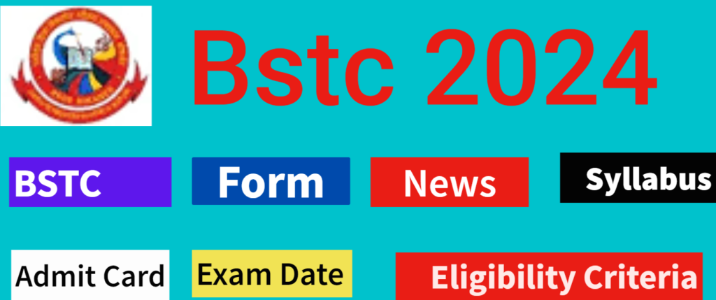 BSTC 2024 2nd Year Admit card